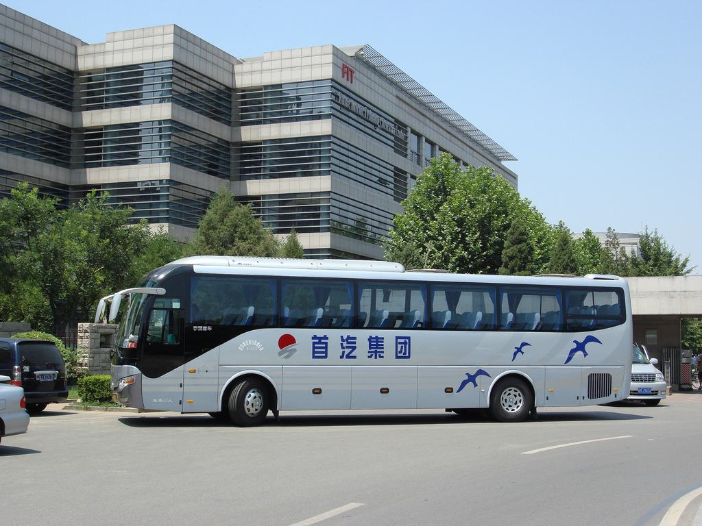 北京首汽租車-中國首家汽車租賃公司插圖(2)