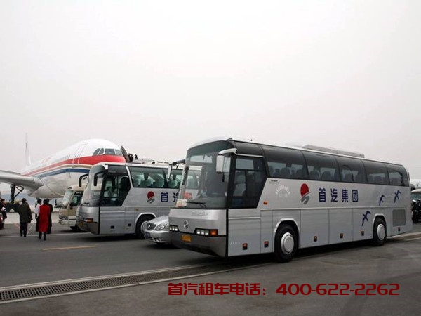 首汽租車公司官網-首汽租車公司電話插圖(3)