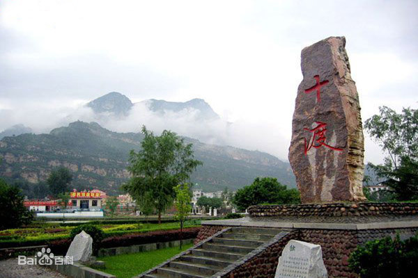 十渡風(fēng)景點(diǎn)介紹.租車價(jià)格.指南.攻略