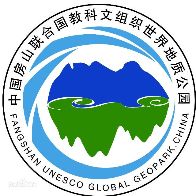 中國房山世界地質公園租車價格.指南.攻略
