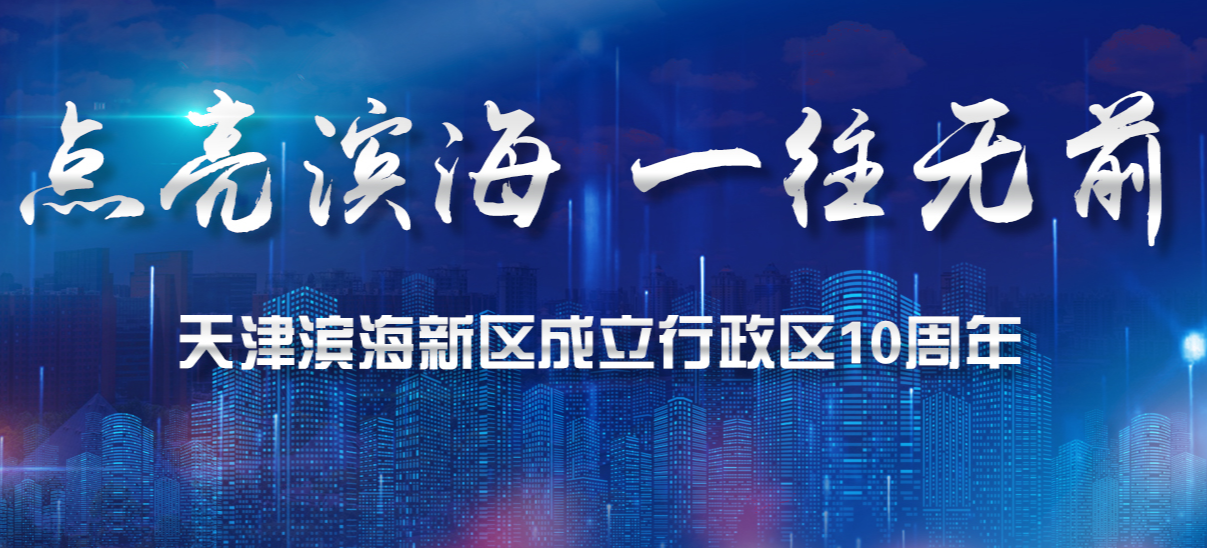 濱海新區(qū)租車價格，租車攻略！